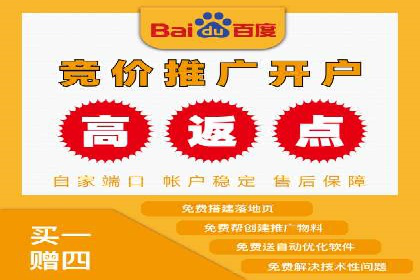 SEM运营案例：如何应对竞争对手的广告投放
